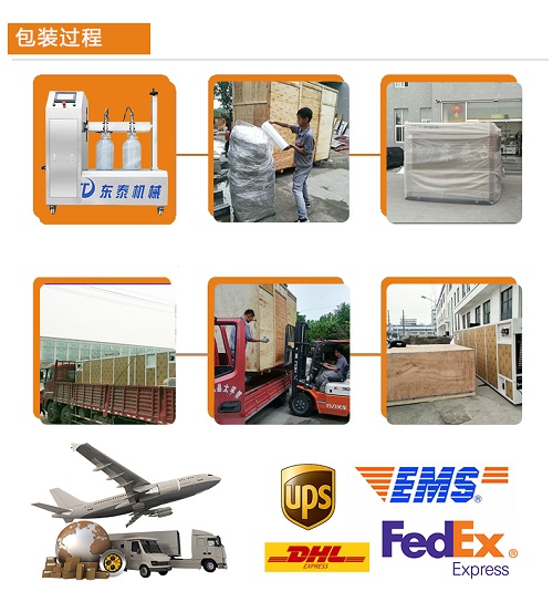 食用油灌裝機各種小細(xì)節(jié)注意點今天一一亮相